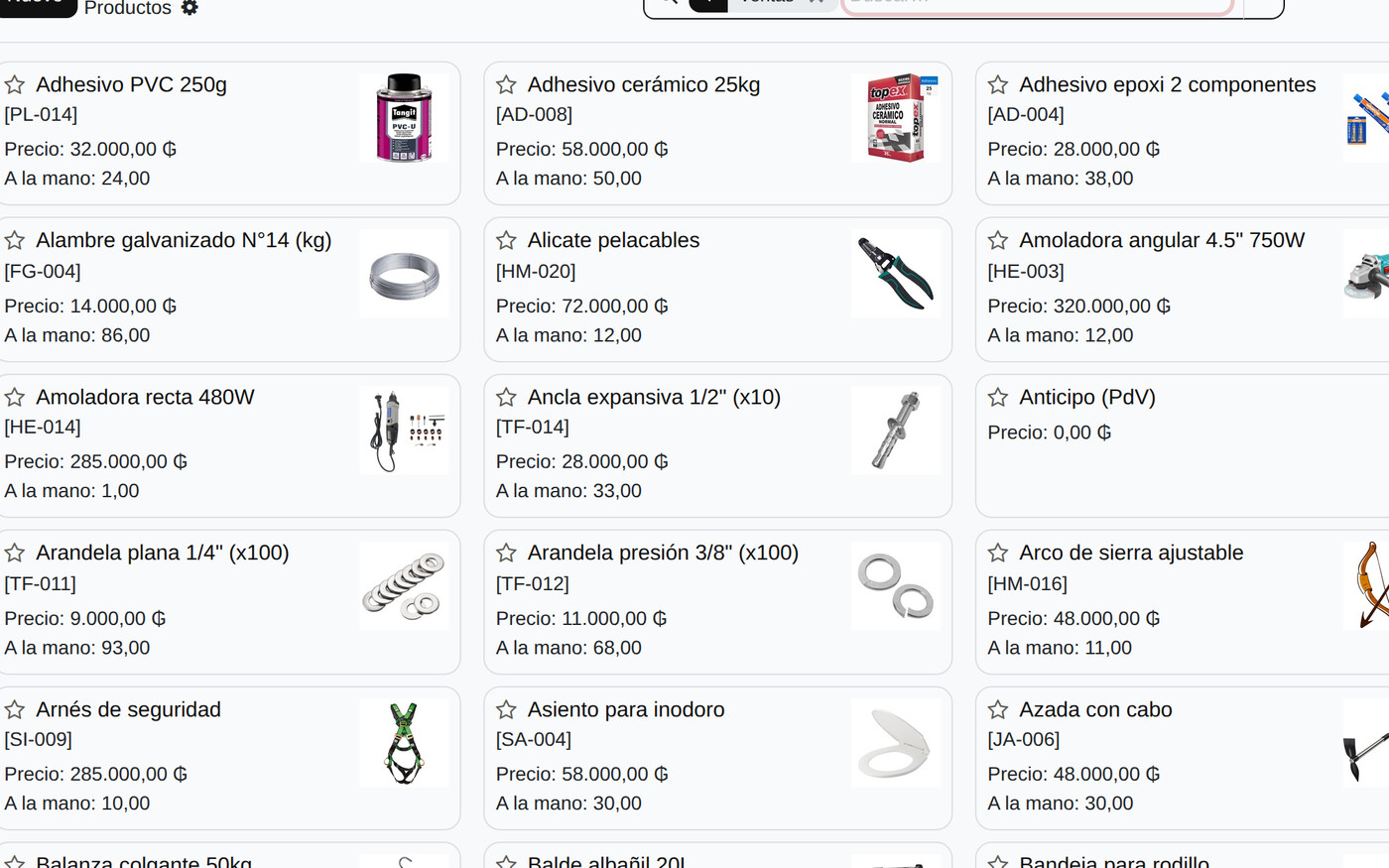 Catálogo de productos con imágenes, código, precio y existencias